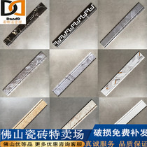 Nordic modern minimalist skirting line 120*800 tile Yashi white sticker line gray waveguide line threshold stone