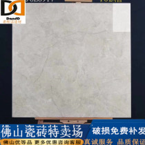 60x60 floor tile new ordinary tile polished floor ceramic floor tile 800x800 living room warm color tile 80