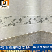 Inkjet tile toilet tile toilet 300X 600 kitchen tile floor tile balcony