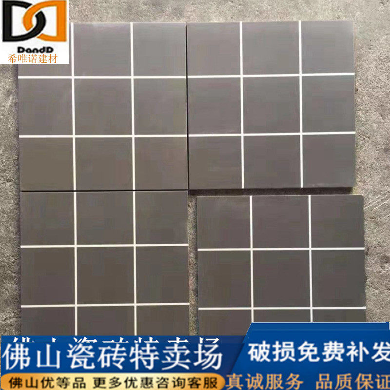 Nordic style small white brick 300 black line matte lattice kitchen powder room balcony wall brick bread brick 300X300