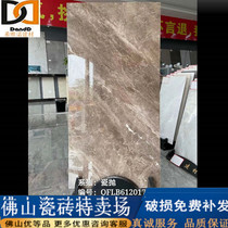 Ceramic tile floor tile negative ion floor tile 600x1200 plate 80x160 gray background wall