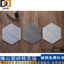Gray stone pattern hexagonal brick 260*300 sandstone pattern hexagonal kitchen and bathroom clothing catering milk tea coffee shop floor tiles