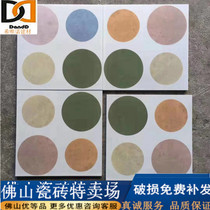 ins Pink Little Flower Brick 300 x 300 kitchen toilet tile tile wall tile anti-slip blue floor tile