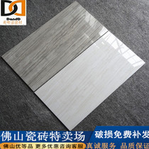 Mirror gray marble wall tile 300x600 kitchen tile toilet tile tile tile wood tile tile glazed tile