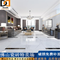 Tile white whole body marble living room non-slip floor tiles 800x800 modern Nordic floor tiles