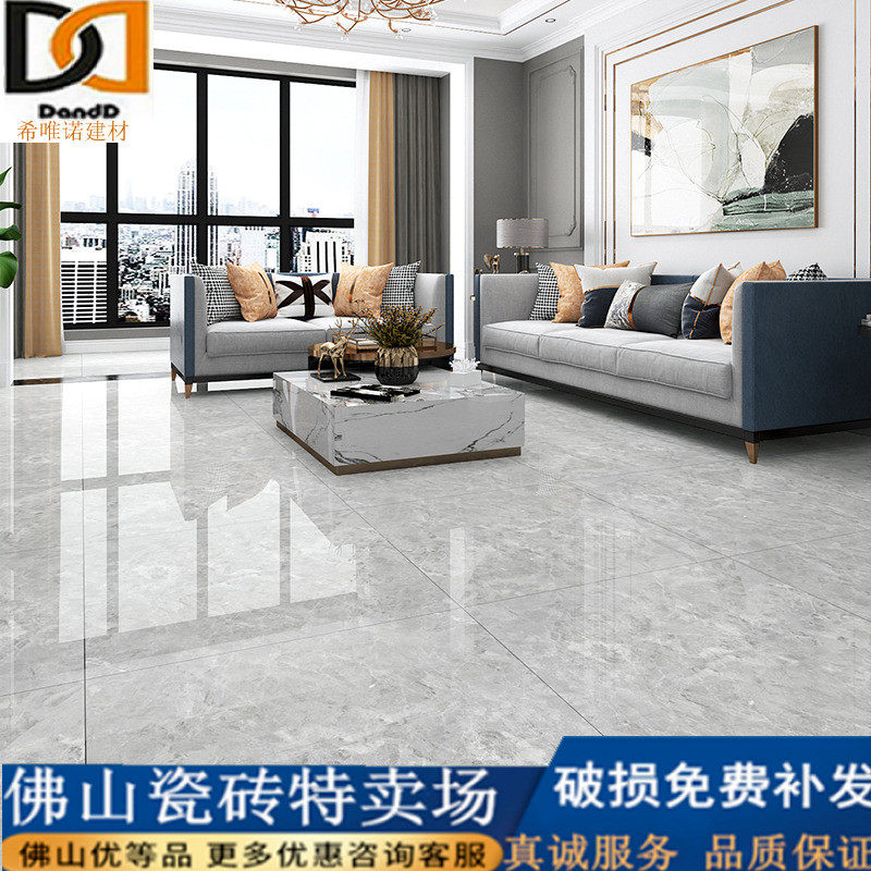 Foshan Simple Gray tile tile 800x800 floor tile new living room general marble luxury