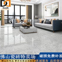 Foshan Simple Gray tile tile 800x800 floor tile new living room general marble luxury