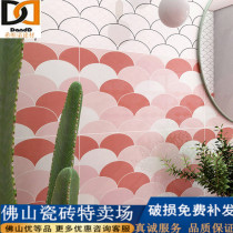 Colored fan - shaped fish - scaled tile Nordic bathroom wall 300x600 cellular hexagon TV background wall