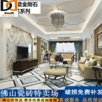 Fully polished glazed tiles 800x800 living room parquet floor tiles background wall brick porch non-slip polished glazed tiles floor tiles