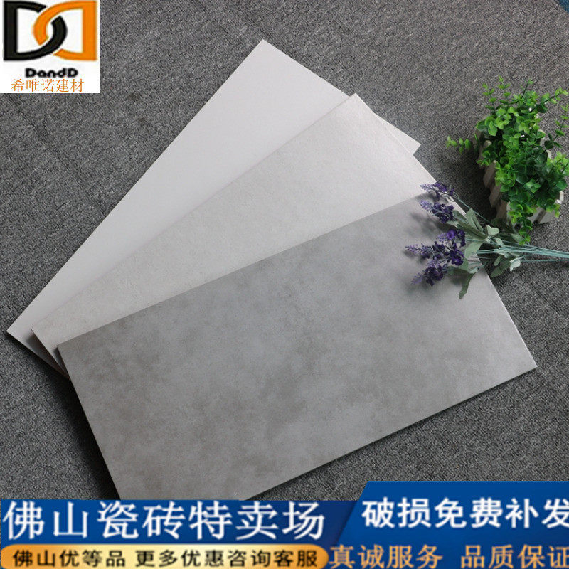 Nordic LOFT style antique wall tile 300x600 powder room gray interior wall tile kitchen whole body pure white glazed tile