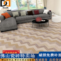Carpet tiles simple geometric cloth pattern antique tiles 600x600 living room bedroom floor tiles wear-resistant non-slip floor tiles