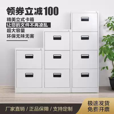 ka xiang base cabinet
