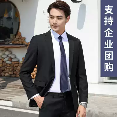Suit suit suit men's coat jacket slim professional suit business casual dress single West job job interview