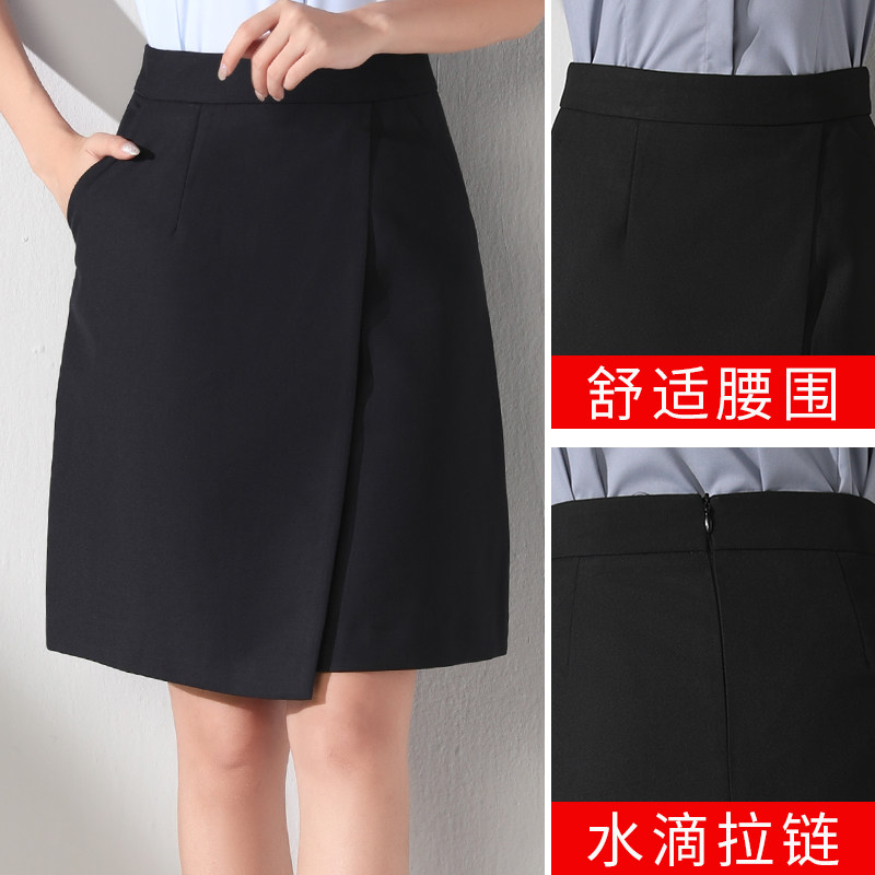 Vocational half-body dress one step medium-high waist dress O display slim L female wrap hip skirt elastic black pocket 100 lap working dress