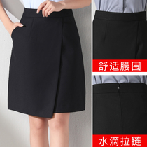 Vocational half-body dress one step medium-high waist dress O display slim L female wrap hip skirt elastic black pocket 100 lap working dress