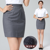 Career Short Pack Skirt Half Body Dress Woman Step Skirt Hip Short Skirt Wrap Dress Suit Skirt Work West Dress Positive Dress Black 4S