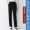 (Modal) Spring and Autumn! Micro elastic black extended women's pants