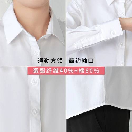 Рубашка для беременных, комбинезон, оверсайз, короткий рукав