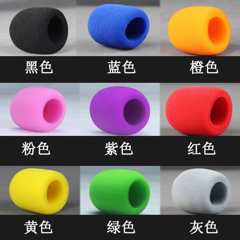 KTV Microphone Thickened Sponge Cover Live Microphone Anti-Spray Sleeve Dust Cover Washable Windproof Mike Large Mesh Hood