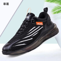 Kai Chong (factory clearance big brand quality) 2021 New Fashion casual sports shoes trend mens shoes D-1