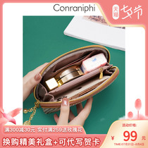 Official Nets Small Ck Womens Bag Long handbags Multi-functional Little Zero Money Pack Pack Women Summer 2022 New handbag