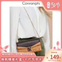 Official Nets Small Ck Pack Bag Womens Summer 2022 New Slanted Satchel Multifunction Small Zero Wallet Ladies Chain Bag