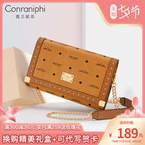 Official Nets Small Ck Womens Bag 2022 New Summer Single Shoulder Bag Mini Chain Slanted Satchel Woman Hand Holding Cell Phone Bag