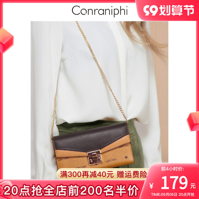 Official website small ck card bag female summer 2022 new messenger bag multi-function small coin purse ladies chain bag