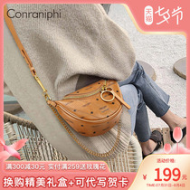 Official Nets Small Ck Armpits Underbag Womens Summer 2022 New Slanted Satchel High Level Sensant Saddle Bag Fashion Fanny Pack Woman