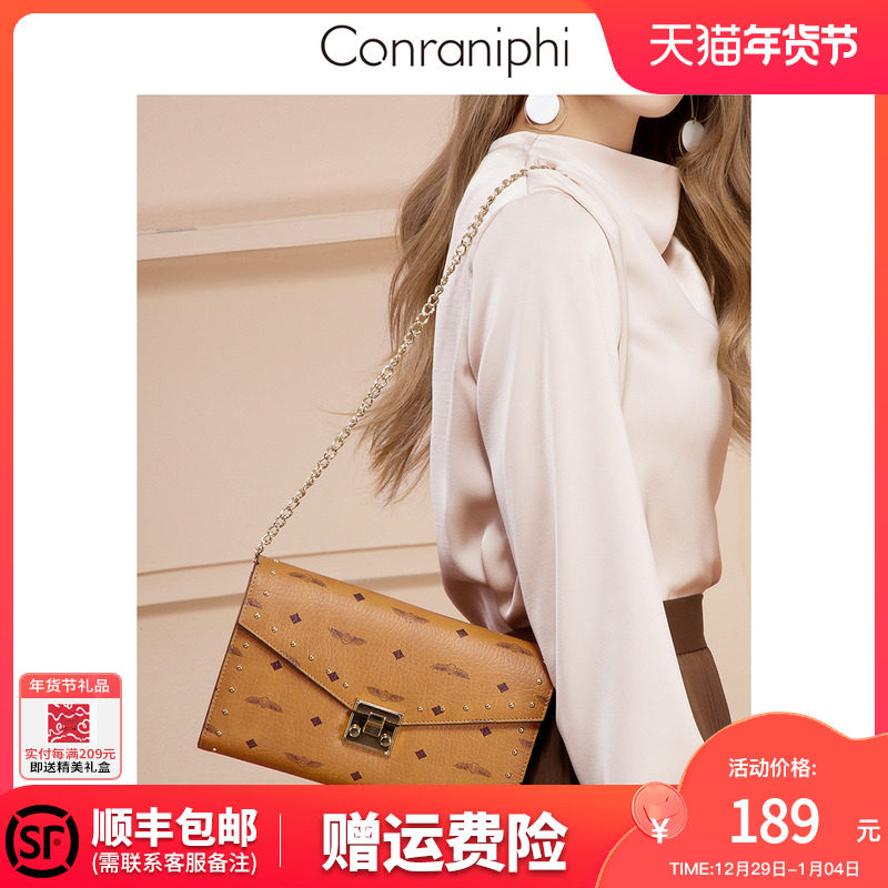 Official website small ck mobile phone bag female autumn and winter 2022 new coin purse high-end messenger bag hand chain bag