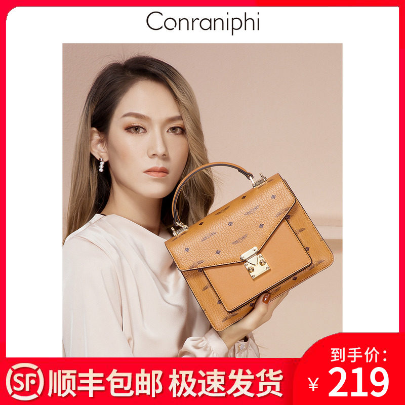 Official website small ck this year's popular bags 2022 new bags women's bags summer handbags large capacity messenger bags