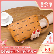 Lady Wallet Woman Hand Grip Zero Wallet Hand Grab Bag Woman Temperament 2022 New Handbags Womens Bag Fashion Phone Bag