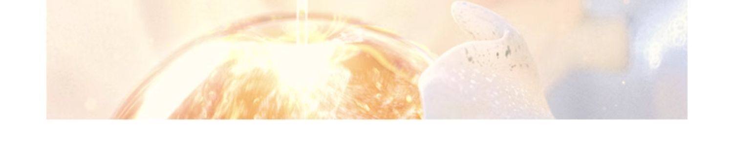 【香港直郵】 法國 科蘭黎 奢定奇秘卓顏煥亮潔面乳 清爽 120ml 卸妝清潔二合一|敏感肌安心用