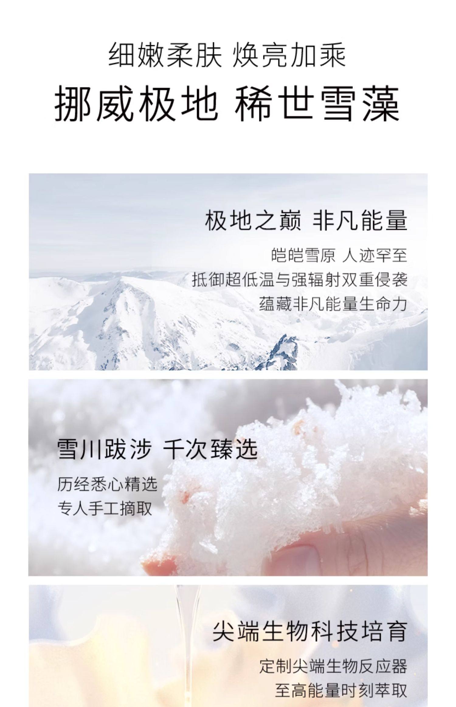 【香港直郵】 法國 科蘭黎 奢定奇秘卓顏煥亮潔面乳 清爽 120ml 卸妝清潔二合一|敏感肌安心用