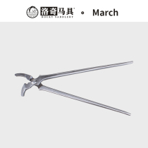 Imported MARCH nail pliers hoof trimming tool 8703085