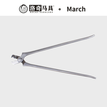 Nail pullers Hoof trimming tools Lodge Horse Harness 8703090