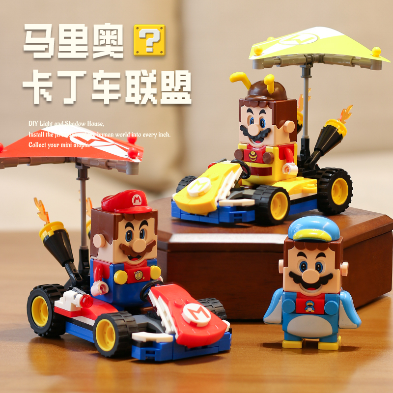 Chinese Building Block Mario Racing Model Children's Educational Assembly Toy Super Mario Kart Ornament Gift