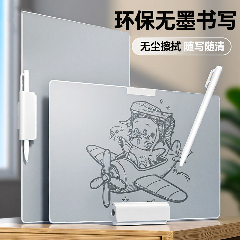 Inkless Handwriting Drawing Board for Children, Magnetic Writing Board That Can Erase Baby's Doodles, Erasable Drawing Board for Boys and Girls at Home Inkless Handwriting Drawing Board for Children, Magnetic Writing Board That Can Erase Baby's Doodles, Erasable Drawing Board for Boys and Girls at Home