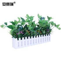 Anseigree emulated flowers Wine young fence flower furnishing decoration 50CM white fence Wanyoung 701711