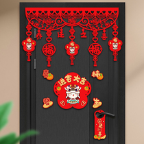 Joe Move the Fairy Decoration Living Room with Hanging HangsEntering Door CurtsNew House Moving Ceremony Products