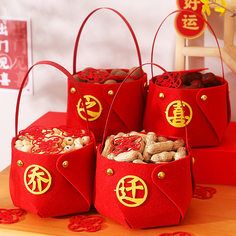 Happy housewarming new home decoration supplies festive ornaments new home moving into the house Daji entering the house ceremony supplies