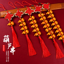 China Kung Natural Peach Hulu Gongqiao Moving New Household Hanging Hanging Room Bedroom Decoration Accessories