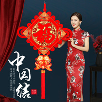 Fuqing China Kanyuan Hangzhou Living Room Large Porsity Ping An Concentrate Festival Joe relocated new recruitment decoration as a result