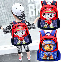 Kindergarten school bag Wang Wang Team Dinosaur Spider-Man 1-3-6 years old Children small backpack male girl with double shoulder bag light 5