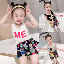 2021 Summer Han Fan Girls Breathable Cotton Vest Ocean Shorts Two Piece Kids Fashion Set Han Edition