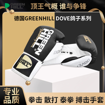 GREENHILL DOVE SPARRING BOXING GLOVES Adult SANDA gloves Muay THAI TRAINING leather gloves