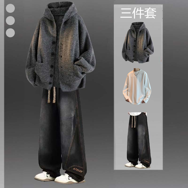 American-Style High-End Hooded Knit Sweater for Men, Autumn and Winter Cardigan Sweater Jacket, Loose Fit, Paired with Scimitar Pants American-Style High-End Hooded Knit Sweater for Men, Autumn and Winter Cardigan Sweater Jacket, Loose Fit, Paired with Scimitar Pants