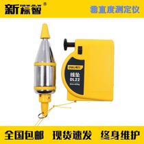 Verticality Tester Verticality Tester Fire Maintenance Testing Instrument Equipment Tool Testing Tool