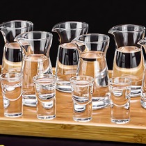 Glass wine cup household liquor cup wine divider small wine cup set wine cup bullet cup Maotai cup wine set