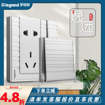 Rogrand switch socket panel Yiyuan Crystal Gray silver gray acrylic five-hole two-three plug 16A power supply 86 type